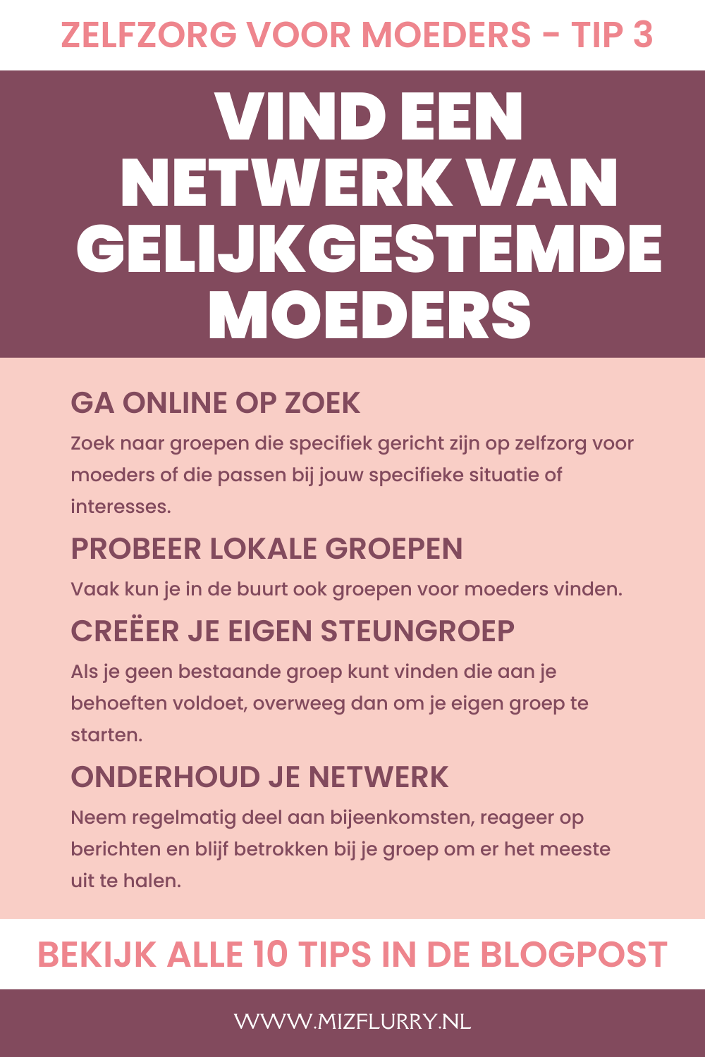 zelfzorg voor moeders tip 3 - vind een netwerk van gelijkgestemde moeders (pinterest-afbeelding)