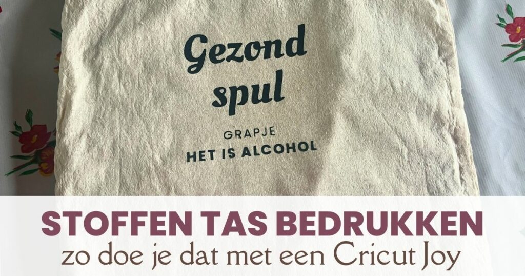 Tekst drukken op stof online
